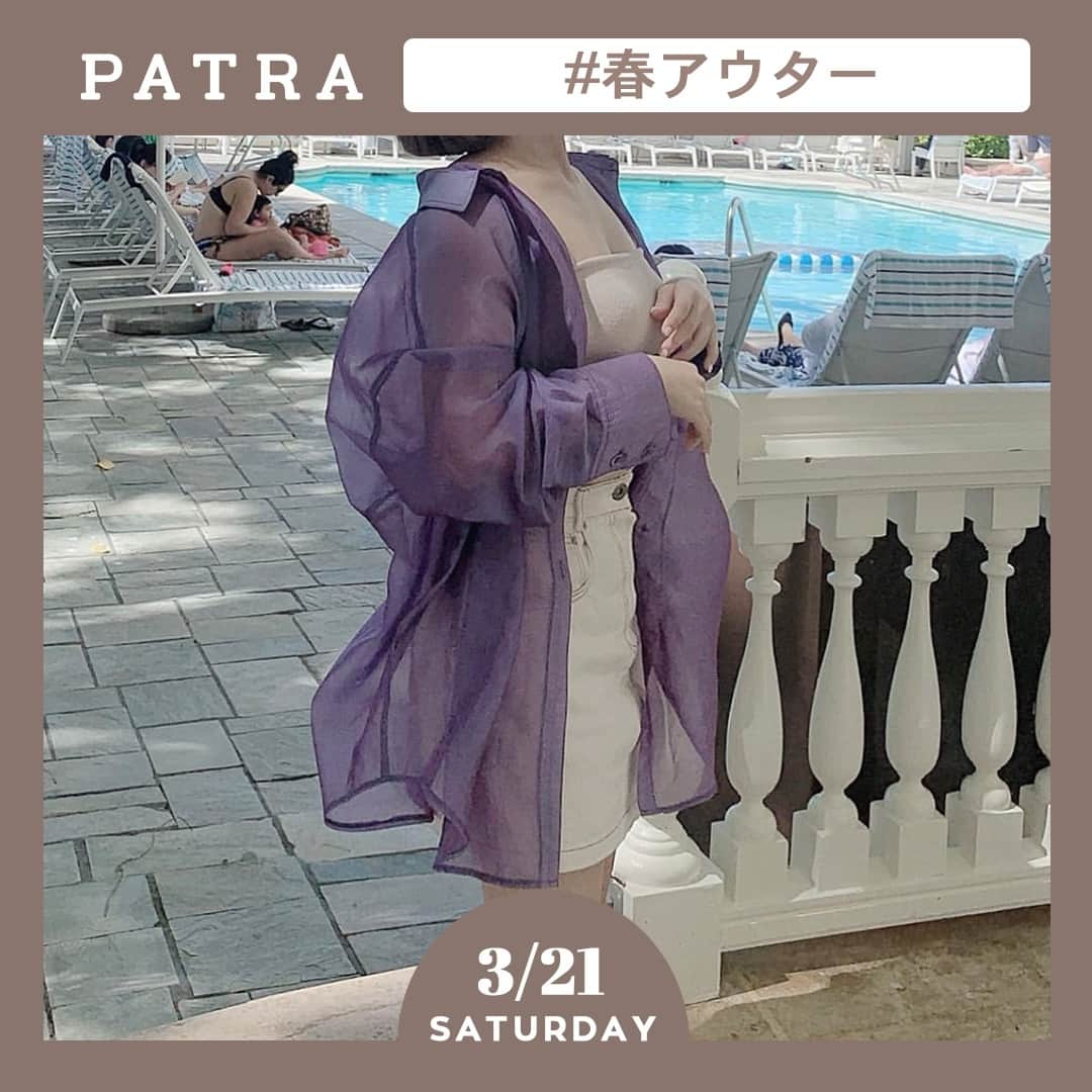 PATRA magazineのインスタグラム