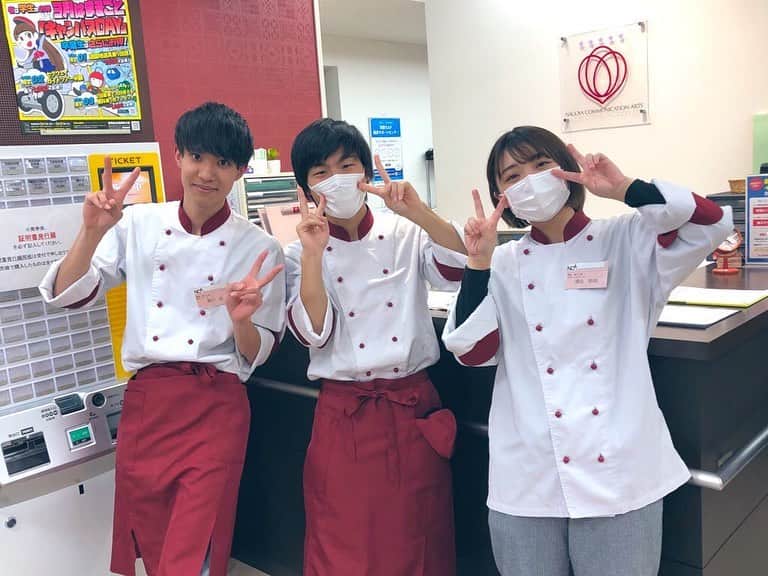 名古屋コミュニケーションアート専門学校_製菓調理さんのインスタグラム写真 - (名古屋コミュニケーションアート専門学校_製菓調理Instagram)「今日もオープンキャンパスでした😊昨日と同様に全員入口で一人ずつ消毒をし、マスクを着用してオープンキャンパスを開催しました。メニューはマカロン&高級食パン💓食パンはフレンチトーストにして頂きました✨ご来校ありがとうございました😊 #名古屋コミュニケーションアート専門学校 #オープンキャンパス #体験入学 #パティシエ #製パン #調理」3月22日 17時00分 - nagoya_cul