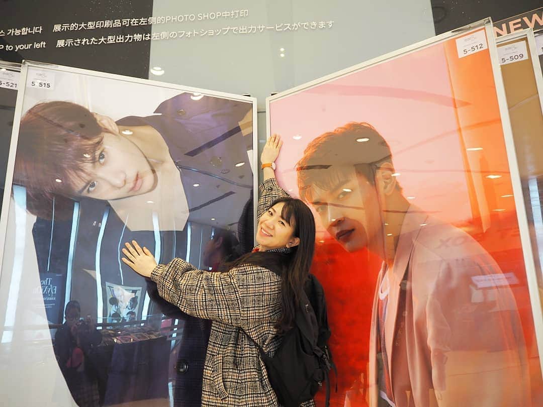 服部ひで子のインスタグラム：「大好きなテミンさんとミノさんのどこかに大好きなオカコさんがいるよ😊❤」