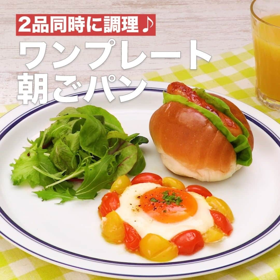 DELISH KITCHENのインスタグラム