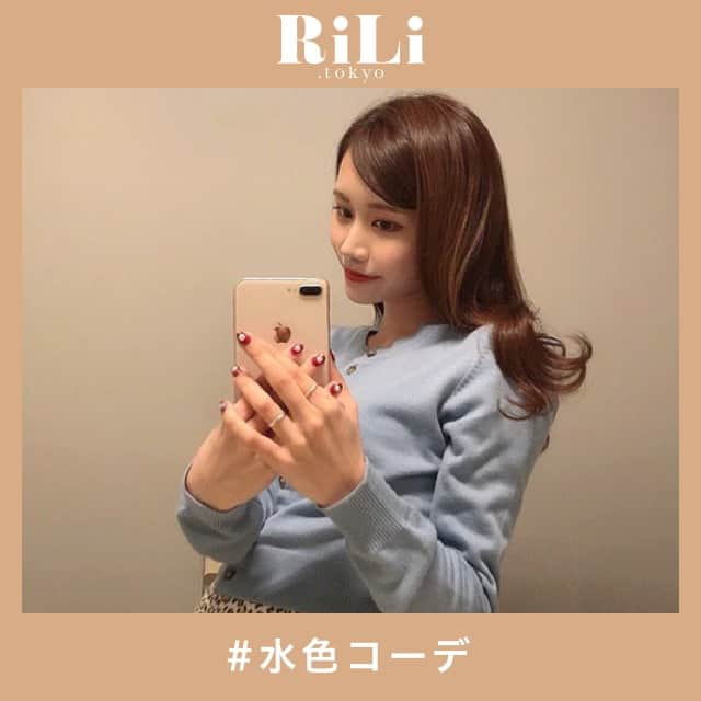 RiLiのインスタグラム