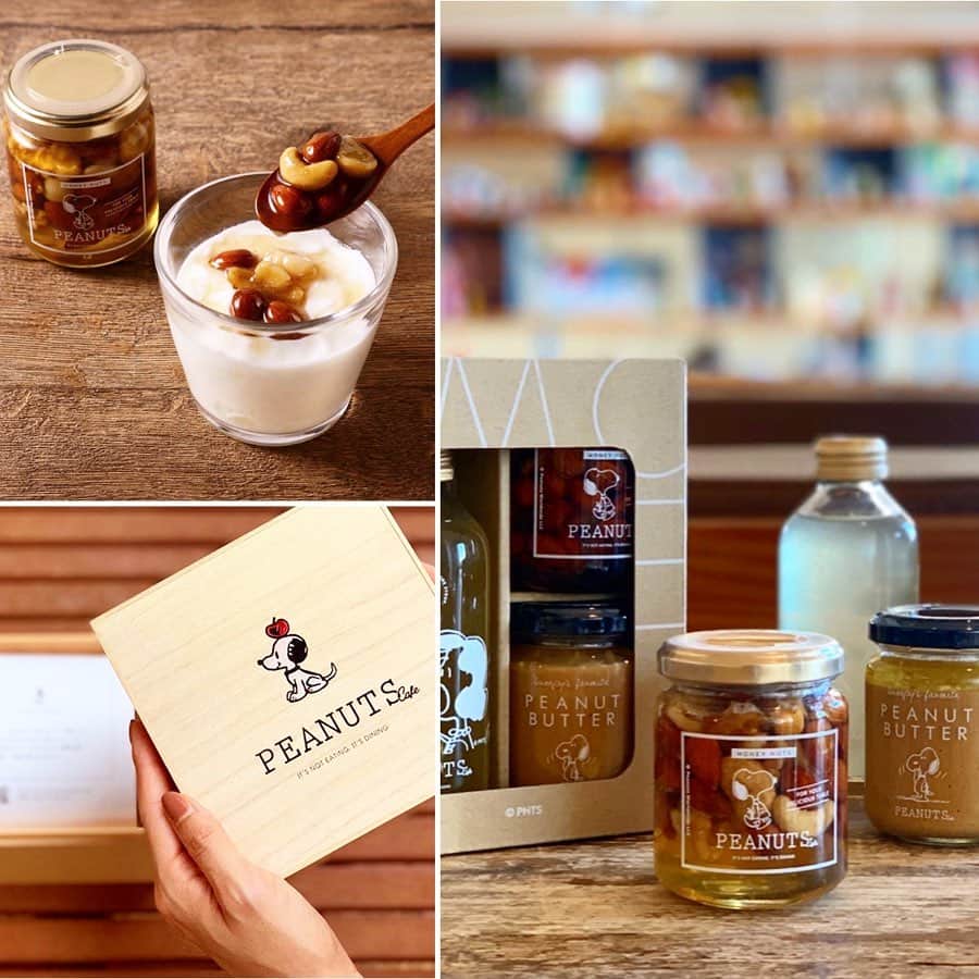 ピーナッツ カフェのグルメインスタ