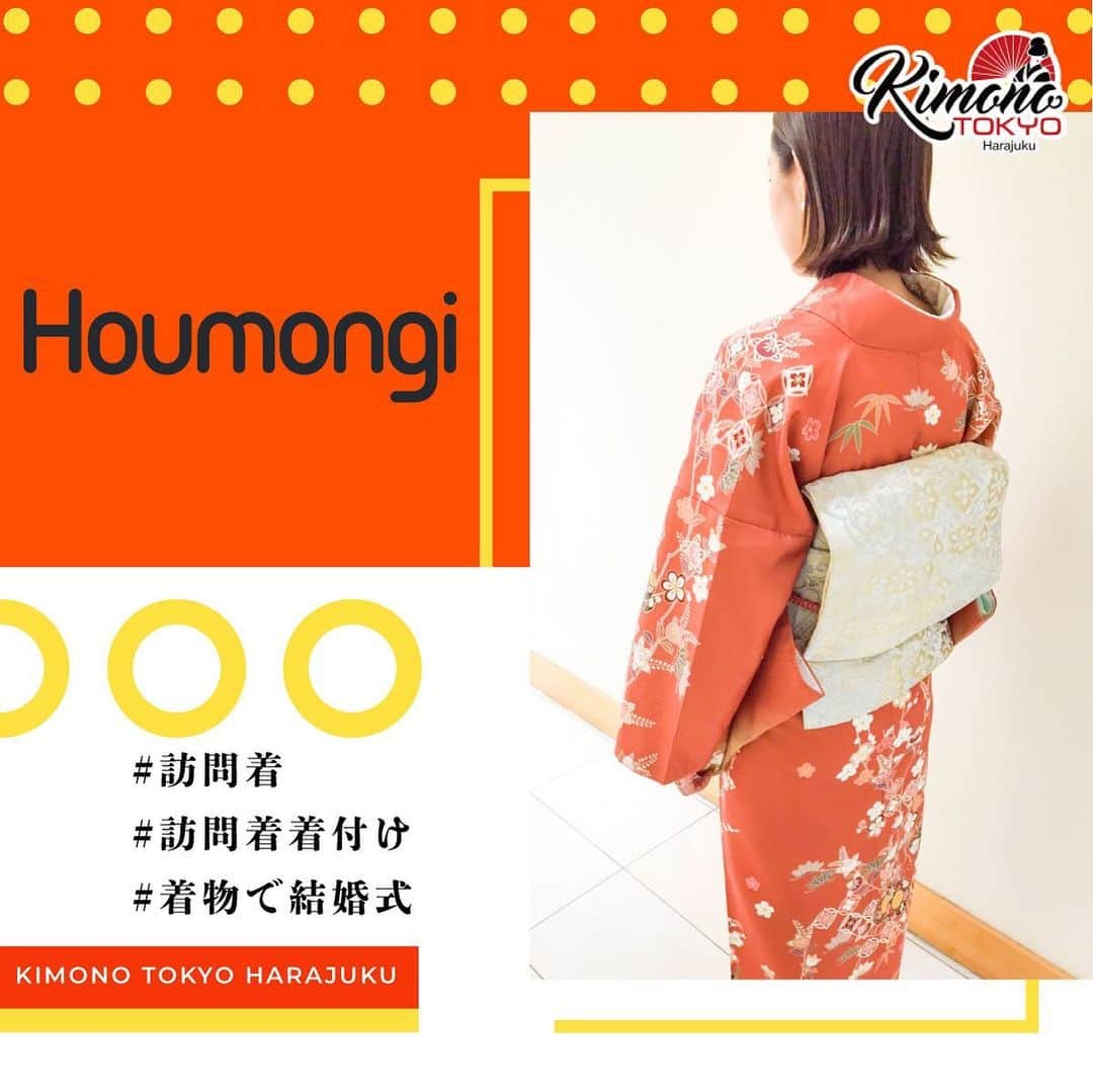 Kimono Tokyoさんのインスタグラム写真 - (Kimono TokyoInstagram)「今日のお客様はご友人の結婚式💒にご出席で訪問着を選ばれました。﻿ 落ち着いた感じのピンクの松竹梅に桜が施された柄ゆきで、﻿ とっても品があります。﻿ お客様の落ち着いた雰囲気に合っていてとてもお似合いでした💖。シンプルなダウンヘアも大人っぽくってすごく素敵✨！！﻿ ﻿ 訪問着は華やかさと格式を併せ持たお着物ですので、結婚式のお呼ばれにはぴったりです。﻿ ﻿ ﻿ 詳しくはプロフィールをご覧ください👘🗼﻿ @kimonotokyo﻿ ﻿ ﻿ 🌟🌟Instagram follower special coupon!!🌟🌟﻿ ﻿ Kimono TokyoからInstagram Followerの方にスペシャルクーポンプレゼント！！﻿ Instagramからご予約いただけたお客様には、﻿ Basicヘアセット￥1000♥️﻿ Specialヘアセット¥2000♥️﻿ のいずれかのヘアセットにお使いいただける¥500クーポン差し上げます！いずれかのヘアープランにのみ有効です。﻿ ご予約時のコメント欄に「ヘア￥500クーポン」とご記入いただき、お会計時にインスタのフォローページをご提示ください。﻿ ﻿ We offer 500yen hair coupon to our Instagram followers.﻿ You can use this coupon for either the basic hair set plan or the special hair set plan. ﻿ When you reserve for Kimono Tokyo, please comment ”Hair set 500yen coupon”, and please show your Instagram follow page when you pay at the shop.﻿ This is only available for only the hair set plan.﻿ ﻿ ﻿ 可愛いヘアスタイルで着物を楽しんでくださいね！！﻿ ﻿ 着物が着たくなったらぜひKimomo Tokyoで🥰👍﻿ ﻿ ﻿ 安くてかわいい💓着物のレンタルショップ👘 ﻿ 原宿竹下口徒歩30秒👣﻿ ﻿ If you have any questions, please contact  us via Instagram.﻿ ﻿ ﻿ ご予約お問い合わせはプロフィールのURLから👘🗼﻿ Follow me 👇 👇👇﻿ @kimonotokyo﻿ ﻿ お気軽にお問い合わせください📱﻿ 📞03-6804-1762 ﻿ www.kimonotokyo.jp﻿ ﻿ ﻿ ﻿ #着物女子﻿ #訪問着﻿ #訪問着レンタル﻿ #訪問着着付け﻿ #着物で結婚式﻿ #訪問着ヘア﻿ #着物ヘアセット﻿ #入学式ママコーデ﻿ #入園式コーデ﻿ #入学式着物﻿ #ママ着物﻿ #kimonorental﻿ #kimonotokyo﻿ #卒業式袴﻿ #明治神宮 ﻿」3月22日 18時22分 - kimonotokyo
