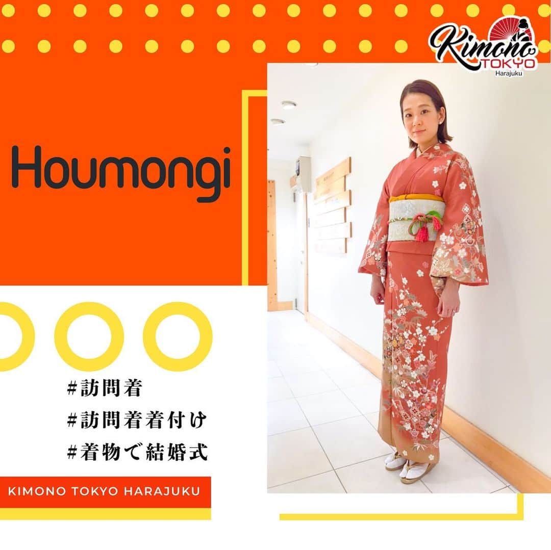 Kimono Tokyoさんのインスタグラム写真 - (Kimono TokyoInstagram)「今日のお客様はご友人の結婚式💒にご出席で訪問着を選ばれました。﻿ 落ち着いた感じのピンクの松竹梅に桜が施された柄ゆきで、﻿ とっても品があります。﻿ お客様の落ち着いた雰囲気に合っていてとてもお似合いでした💖。シンプルなダウンヘアも大人っぽくってすごく素敵✨！！﻿ ﻿ 訪問着は華やかさと格式を併せ持たお着物ですので、結婚式のお呼ばれにはぴったりです。﻿ ﻿ ﻿ 詳しくはプロフィールをご覧ください👘🗼﻿ @kimonotokyo﻿ ﻿ ﻿ 🌟🌟Instagram follower special coupon!!🌟🌟﻿ ﻿ Kimono TokyoからInstagram Followerの方にスペシャルクーポンプレゼント！！﻿ Instagramからご予約いただけたお客様には、﻿ Basicヘアセット￥1000♥️﻿ Specialヘアセット¥2000♥️﻿ のいずれかのヘアセットにお使いいただける¥500クーポン差し上げます！いずれかのヘアープランにのみ有効です。﻿ ご予約時のコメント欄に「ヘア￥500クーポン」とご記入いただき、お会計時にインスタのフォローページをご提示ください。﻿ ﻿ We offer 500yen hair coupon to our Instagram followers.﻿ You can use this coupon for either the basic hair set plan or the special hair set plan. ﻿ When you reserve for Kimono Tokyo, please comment ”Hair set 500yen coupon”, and please show your Instagram follow page when you pay at the shop.﻿ This is only available for only the hair set plan.﻿ ﻿ ﻿ 可愛いヘアスタイルで着物を楽しんでくださいね！！﻿ ﻿ 着物が着たくなったらぜひKimomo Tokyoで🥰👍﻿ ﻿ ﻿ 安くてかわいい💓着物のレンタルショップ👘 ﻿ 原宿竹下口徒歩30秒👣﻿ ﻿ If you have any questions, please contact  us via Instagram.﻿ ﻿ ﻿ ご予約お問い合わせはプロフィールのURLから👘🗼﻿ Follow me 👇 👇👇﻿ @kimonotokyo﻿ ﻿ お気軽にお問い合わせください📱﻿ 📞03-6804-1762 ﻿ www.kimonotokyo.jp﻿ ﻿ ﻿ ﻿ #着物女子﻿ #訪問着﻿ #訪問着レンタル﻿ #訪問着着付け﻿ #着物で結婚式﻿ #訪問着ヘア﻿ #着物ヘアセット﻿ #入学式ママコーデ﻿ #入園式コーデ﻿ #入学式着物﻿ #ママ着物﻿ #kimonorental﻿ #kimonotokyo﻿ #卒業式袴﻿ #明治神宮 ﻿」3月22日 18時22分 - kimonotokyo