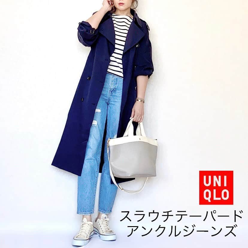 miyumo_21のインスタグラム：「. . . UNIQLO♡ #スラウチテーパードアンクルジーンズ . . ブログ、更新してます◡̈⃝⑅ . . denim#uniqlo @uniqlo_ginza →スラウチテーパードアンクルジーンズ tops#ユニクロ coat...dholic sneaker…converse sneaker...adidas bag @zakkabox_ . . #ママコーデ #ママファッション #シンプルコーデ #着回しコーデ #今日の服 #今日のコーデ #プチプラコーデ #コーデ  #Locari #ユニクロきれいめ部 #ユニクロコーデ #uniqloginza2020ss #ユニジョ #ユニクロデニム族 #ユニクロボーダー族 #ユニクロ #ユニデニ #上下ユニクロ部 . .」