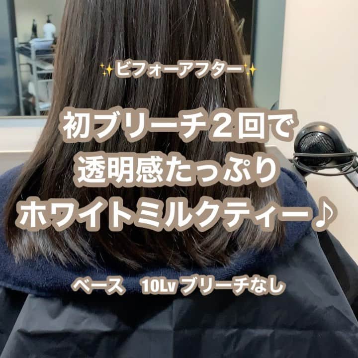 阪下裕紀のグルメインスタ