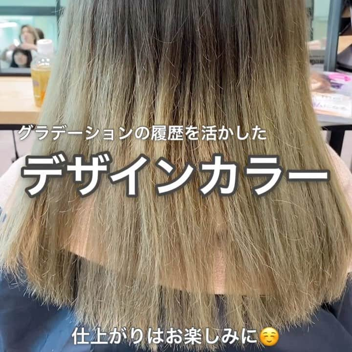 金内柊真のインスタグラム