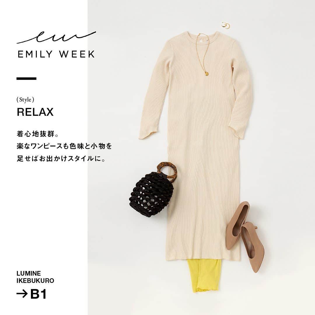 ルミネ池袋さんのインスタグラム写真 - (ルミネ池袋Instagram)「Brand : EMILY WEEK(ATELIER Spick & Span) Style : RELAX ⋆ 着心地抜群。 楽なワンピースも色味と小物を足せば お出かけスタイルに。 ⋆ one-piece ¥15,000/EMILY WEEK、leggings ¥6,400/EMILY WEEK(以上EMILY Weatherwear、pants AUDIBERT、necklace  WEEK)、pierce ¥11,000/PHILIPPE AUDIBERT、necklace¥20,000/LAURA LOMBADI、bag¥28,000/ARANAZ、pumps ¥75,000/MARTINIANO(以上Plage)  #emilyweek #エミリーウィーク #onepiece #shoes #pierce #necklace #lumineikebukuro #lumine #ルミネ池袋 #ルミネ #2020SS」3月22日 11時53分 - lumine_ikebukuro