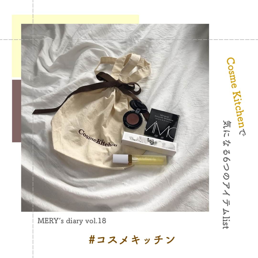 MERYのインスタグラム