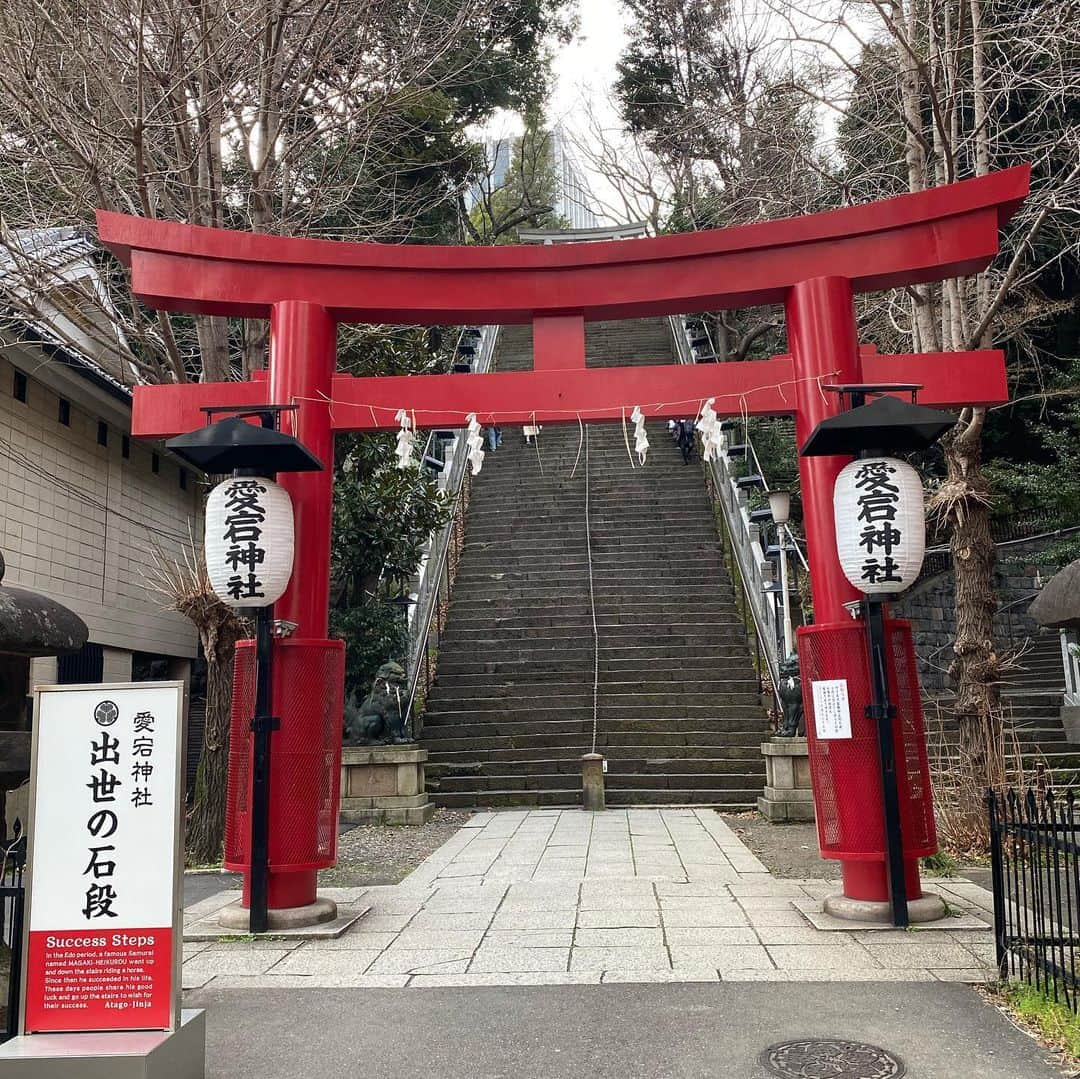 深堀圭一郎さんのインスタグラム写真 - (深堀圭一郎Instagram)「愛宕神社に行ってきました 有名な出世の石段は 凄い角度　 ここを馬で行くとは凄いことをしたんですね  #愛宕神社  #出世の石段  #馬  #凄い傾斜  #深堀圭一郎」3月22日 12時00分 - keiichirofukabori