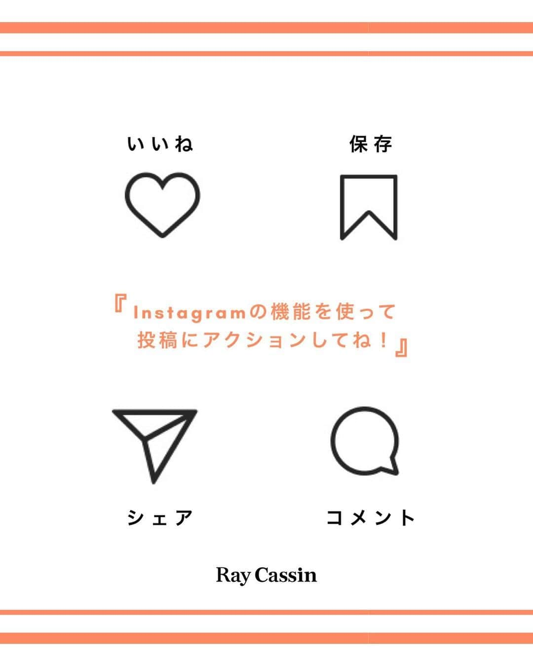 RAY CASSINさんのインスタグラム写真 - (RAY CASSINInstagram)「・﻿ リボン付きパンツ🎀﻿ ﻿ ﻿ ﻿ リボン付タックツイルパンツ﻿ No.103312460﻿ ¥﻿4,900+tax ﻿ ﻿ _______________________________________________﻿ ﻿ 前回も大人気だったリボン付きパンツが、新色に﻿ なって登場🕊﻿ ﻿ 淡色で春らしいカラーと、ストレートなラインが﻿ ラフでヘルシーな印象に🌿﻿ ﻿ 前のリボンはワンポイントになり、ウエスト周りを﻿ さらにすっきり見せてくれる💕﻿ ﻿ まさにいいとこ取りの春パンツ🏷﻿ ﻿ _______________________________________________﻿ ﻿ #RayCassin #レイカズン #レイカズンパンツ﻿ ﻿」3月22日 12時10分 - raycassin_official