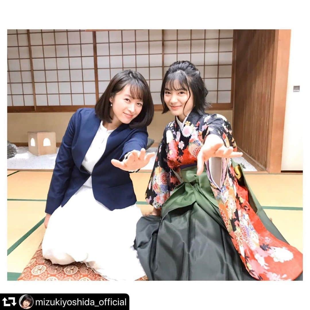 シロでもクロでもない世界で、パンダは笑う。【公式】のインスタグラム：「#repost @mizukiyoshida_official ・・・ . 「シロでもクロでもない世界で、それでもパンダは笑わない。」後編がHuluにて配信中です！ 最後の楓です。是非ご覧ください☺︎ #清野菜名 さんと📸 #シロクロ #アナザーストーリー #Hulu #天才美少女囲碁少女 #吉田美月喜 @shirokuro_drama」