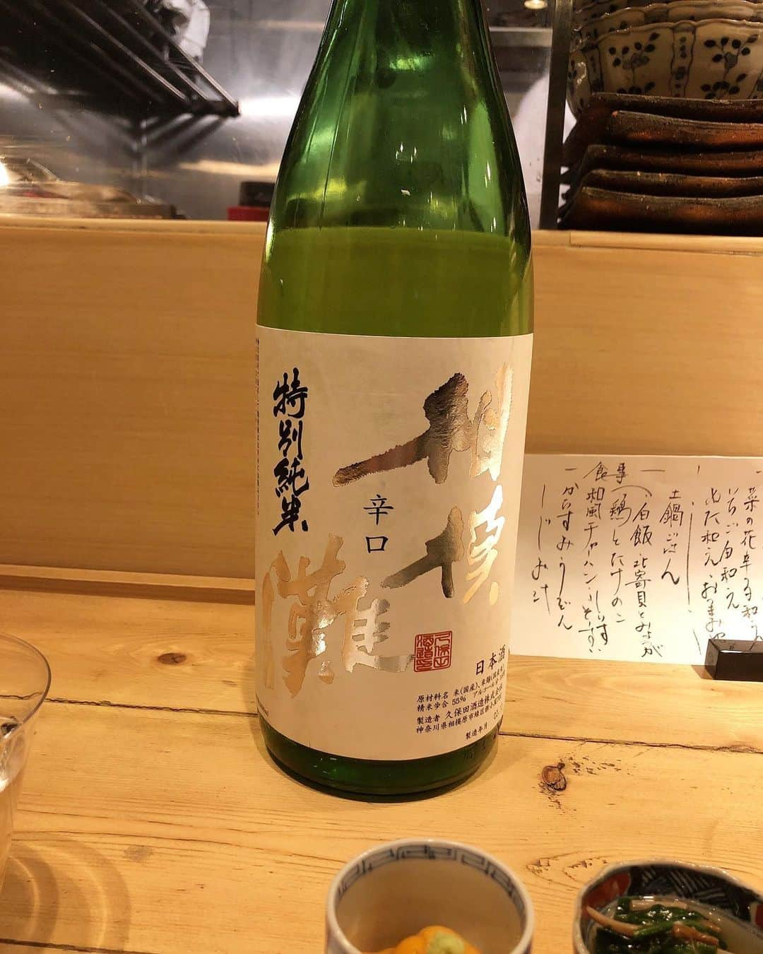 浦田麻緖さんのインスタグラム写真 - (浦田麻緖Instagram)「ホタルイカと新政🍶 お造りと南🍶 ぐじの焼きと相模灘とぐじの唐揚げ...🍶 和食に日本酒のヒトトキは、やはり日本人で良かったな〜と思う幸せ時間🥢  #和食　#日本酒　#ぐじとは甘鯛　#ホタルイカがアート的　#art #楽食ふじた  #中目黒　#和食の美味しいお店　#新政　#南　#相模灘 #グルメ　#食べログ　#日本」3月22日 16時36分 - mao.urata