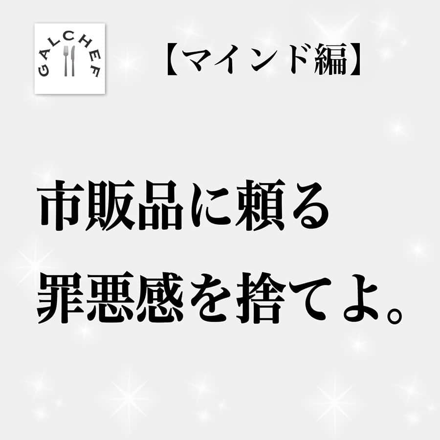 高木ゑみのインスタグラム