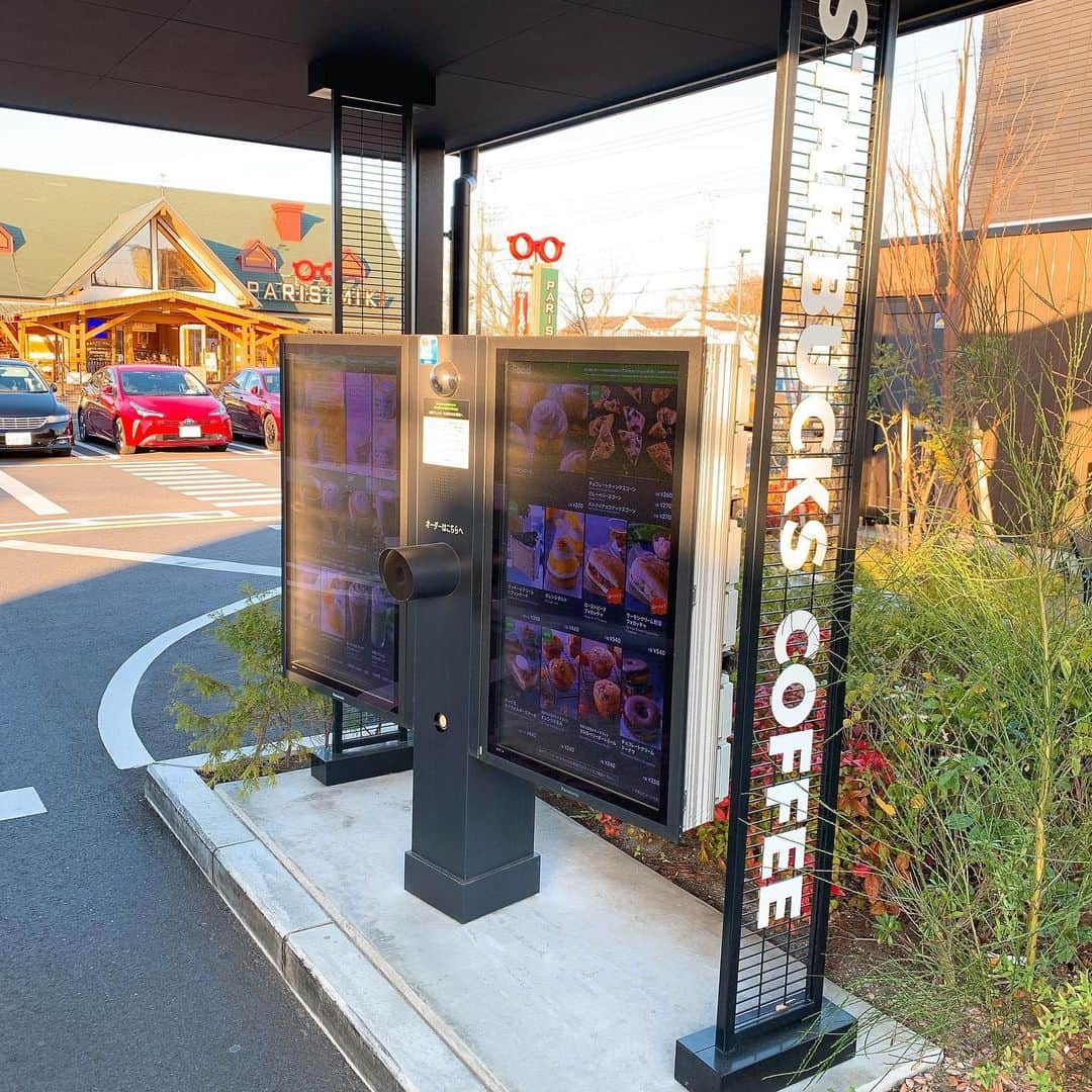 椿隆之のインスタグラム：「#starbucks  に　#ドライブスルースタバ  が、あるなんて知らなかった！！ #盆栽　は、なんか好き！  #蕎麦　は、　美味しかった！  #japan  #soba  #food」