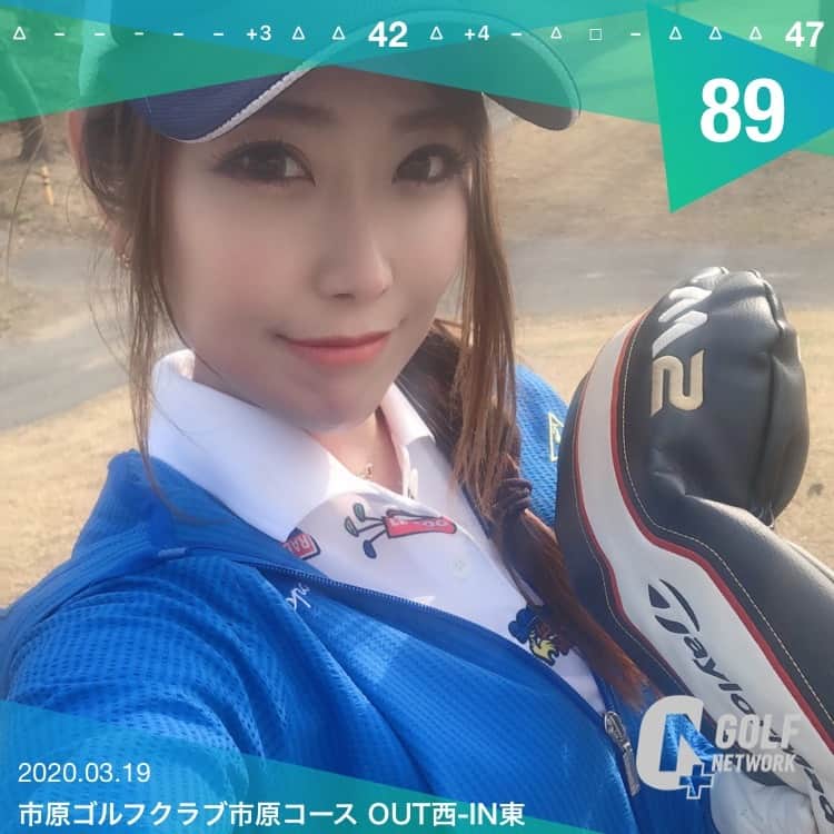 のインスタグラム：「この間のゴルフはベスト更新はならずでしたが今年入って初の90切り⛳️近いうちベスト更新がんばるよっ🤗💕 #90切り#90切り達成#ベスト更新ならず#golfer #ゴルフ #ゴルフ女子 #ゴルフ大好き #golfholic #instagolf #高尔夫球 #골프 #ゴルフコーデ #ゴルフ #golf  #golfer #golfgirl #golflife #ladiesgolf #GTバーディーズ#golfstagram #lovegolf」