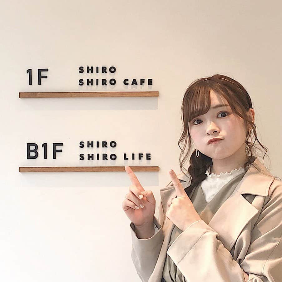 橋本紗奈のグルメインスタ