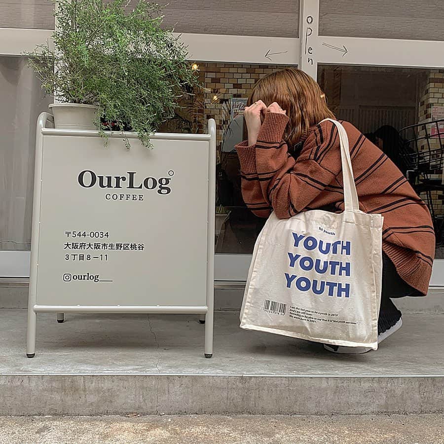 スズのグルメインスタ