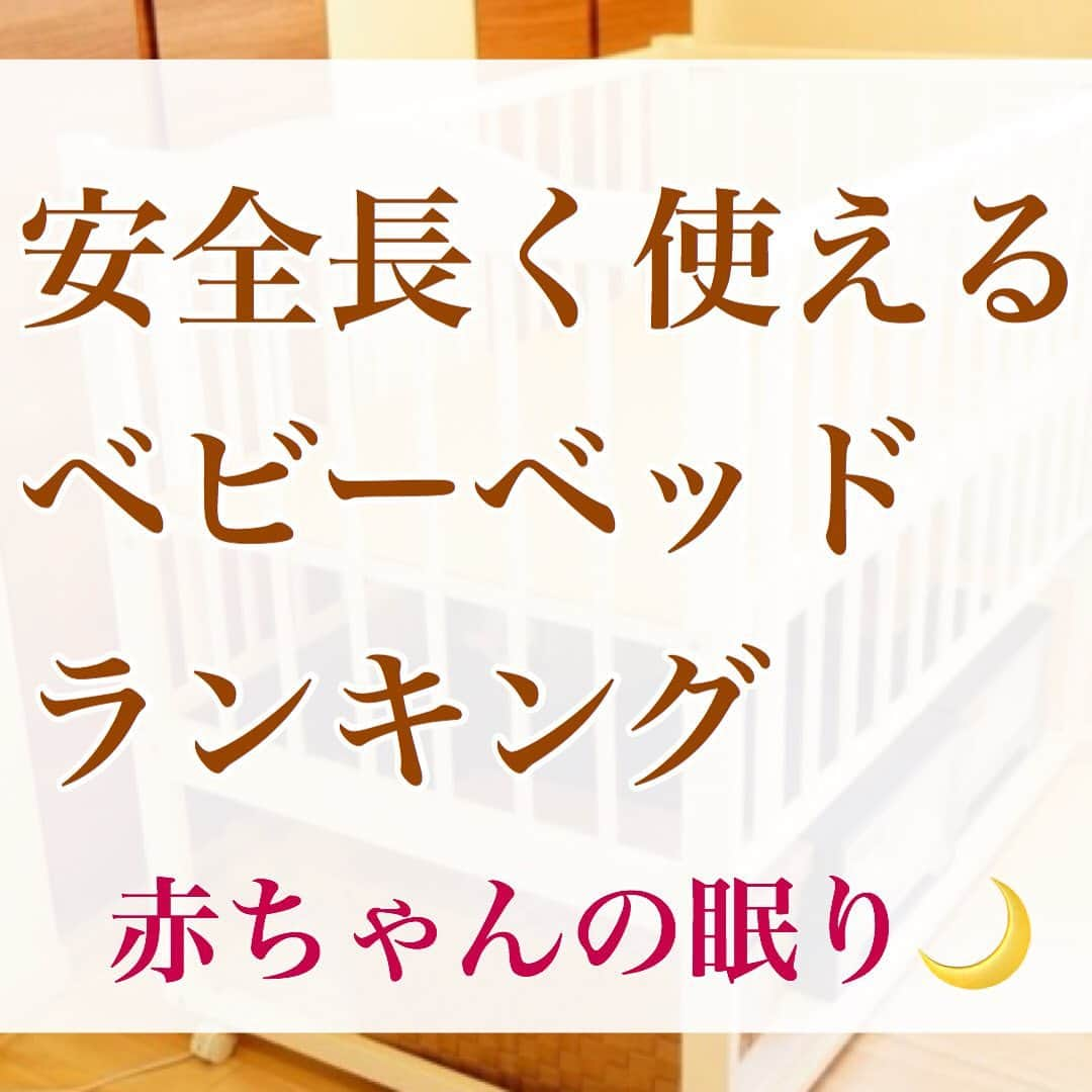 小林麻利子のインスタグラム