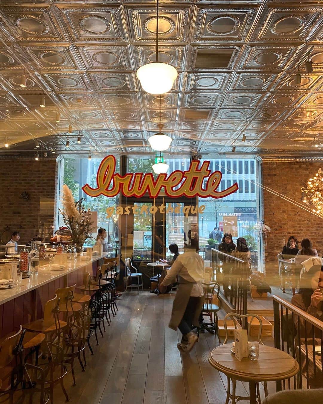 瀬戸あゆみのグルメインスタ