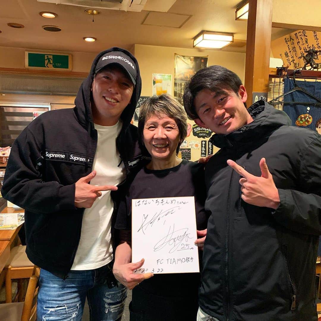 永井建成のインスタグラム
