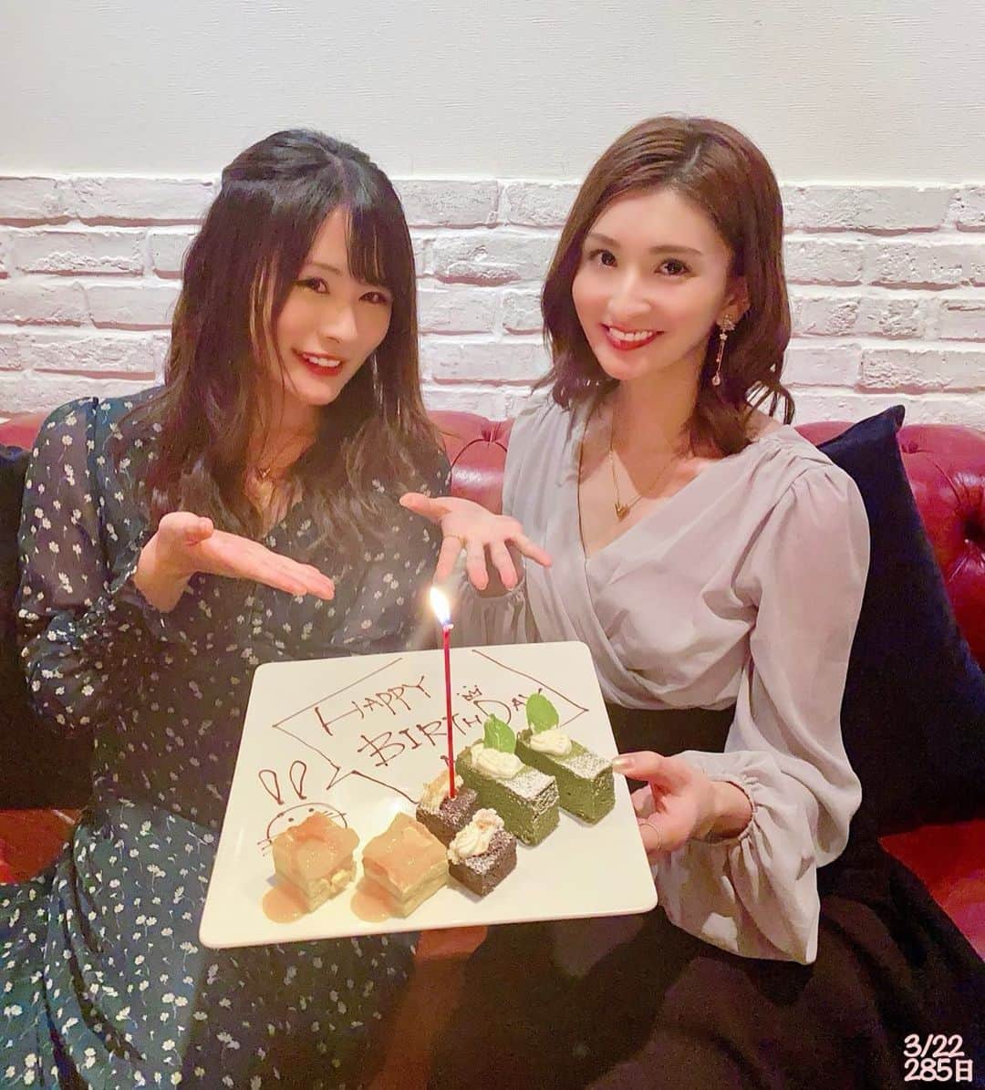 まあみさんのインスタグラム写真 - (まあみInstagram)「@rinrin_garcia  二人でご飯行くのなんていつぶり？って言うくらい久しぶりだった🐣🌸 お誕生日のお祝いしてくれたよん♩✨ ((月日が経ってしまいました😢))って言ってきたのだけど、 全然！気持ちだけでも本当に、本当に嬉しいのよ😭❤プレゼントもありがとう！🥺🎁 ゆっくり出来たし楽しかった～☺️💓 #表参道#dinner#thankyou . . #20200322#285日#世界水の日#放送記念日#今日は何の日#毎日投稿#カウントダウン#countdown#嵐#嵐にありがとうを届けていく#君のうた✏️#🐭🌸🌺🎃⛄️ . . #重ねた手と手伝わる小さく確かな鼓動」3月22日 22時36分 - maami_1125