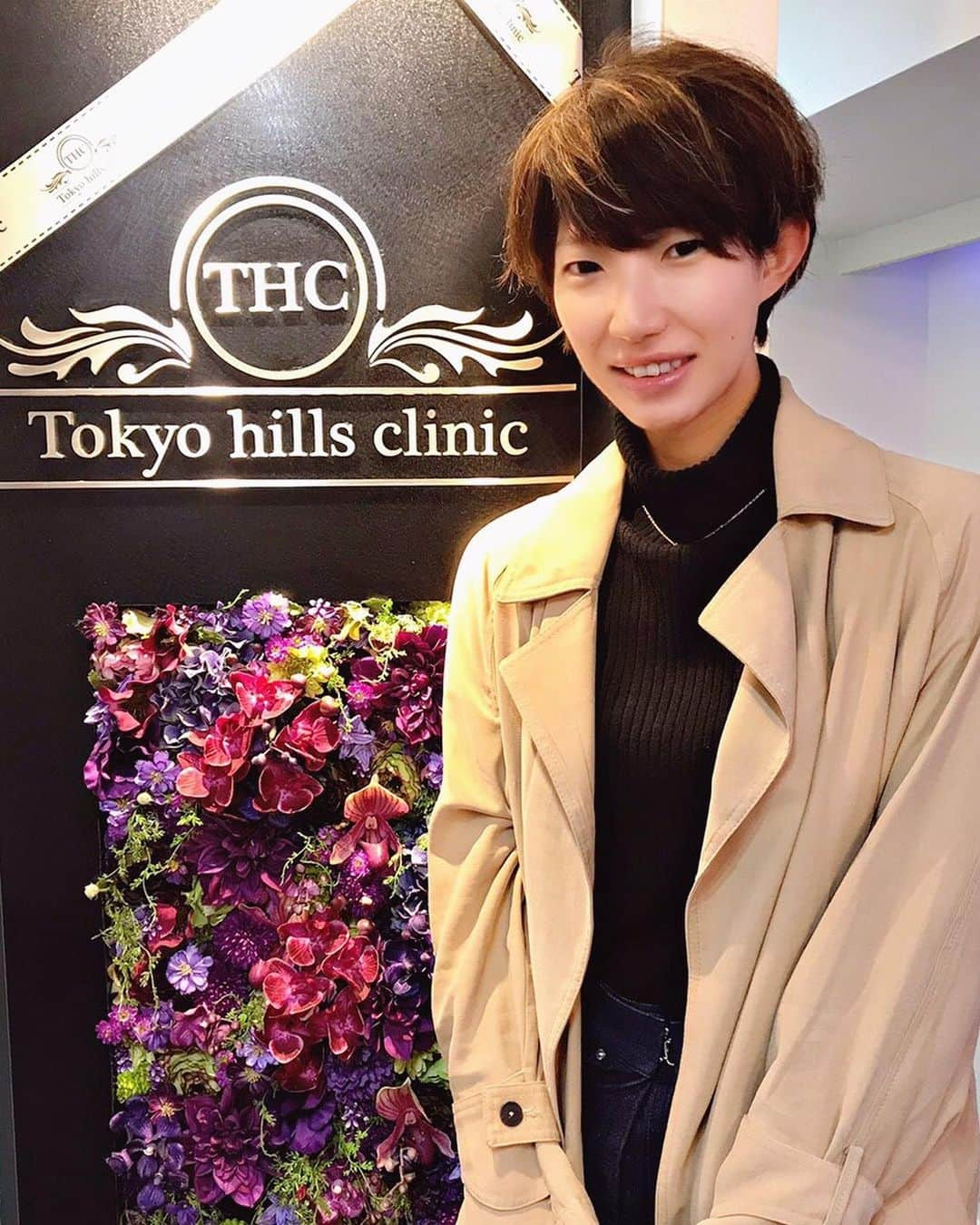 石井優希さんのインスタグラム写真 - (石井優希Instagram)「東京ヒルズクリニックさんに今回2回目のメンテナンスをして頂きました😊✨ ニキビに悩まされる私ですが肌質が変わっていくのが分かります✨✨ 今後が楽しみっ( ͡° ͜ʖ ͡°)✨ 美肌美人を目指して……💕笑  #東京ヒルズクリニック #THC」3月23日 13時07分 - yuki.ishii