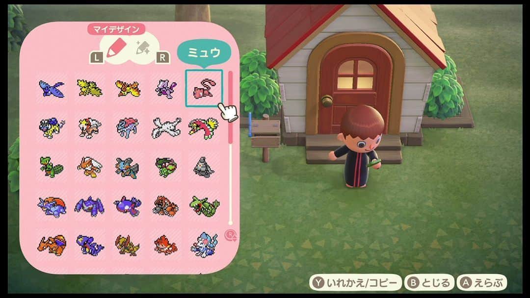 砂川信哉さんのインスタグラム写真 - (砂川信哉Instagram)「あつまれ ポケモンの森」3月23日 12時40分 - sngw22