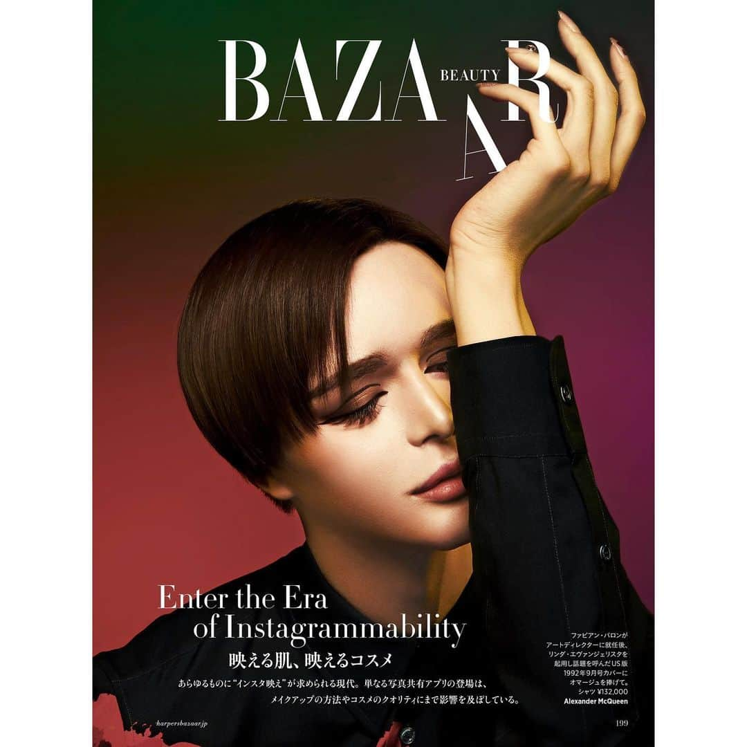 Matt（マット）さんのインスタグラム写真 - (Matt（マット）Instagram)「・ 発売中の雑誌、 【Harper's BAZAAR 5月号】では ミッツさんともコラボしてます💕 インタビューも面白いので是非！ ミッツさんありがとうございました❤︎」3月23日 5時40分 - mattkuwata_official2018