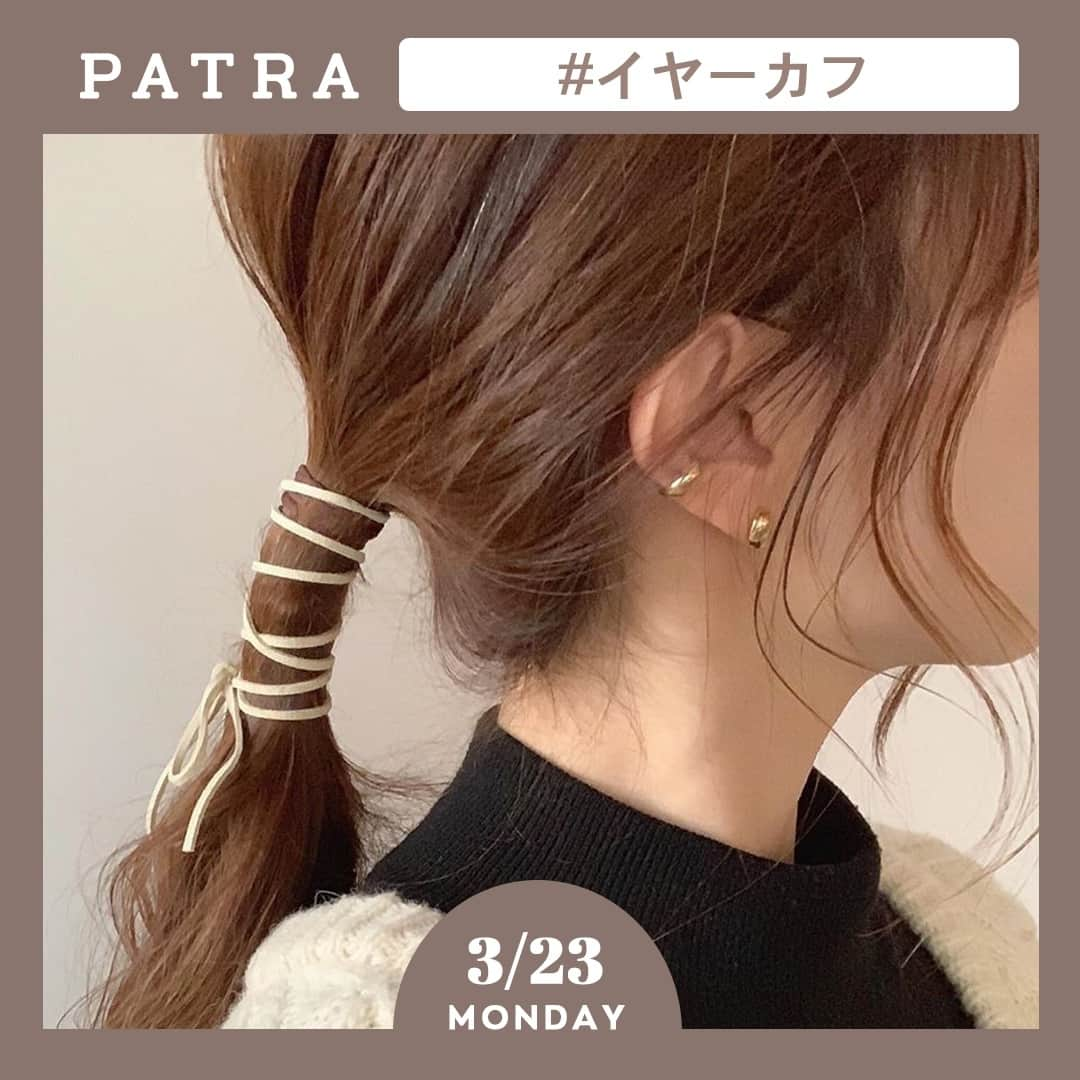 PATRA magazineのインスタグラム