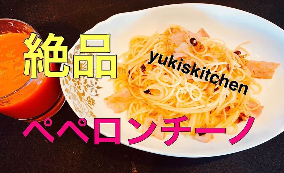 平尾勇気のインスタグラム：「#平尾勇気のyukiskitchen🍳 #YouTube第二弾動画配信します！  皆様、おはようございます☀  前回のYouTubeデビュー動画に たくさんのコメント、いいね👍 そしてチャンネル登録をして頂き 本当にありがとうございます！  さて、いよいよこの後、午前10時からYouTube公式チャンネルにて 第二弾の動画配信が始まります！  お時間のある方は、是非 遊びに来て下さい！  動画やチャンネルが気に入ってくれた方は、 チャンネル登録、高評価、コメント、 宜しくお願い致します✌️ ラブだね💙  平尾勇気  YouTubeチャンネル➡︎平尾勇気のyukis kitchen 【公式】  #YouTuber平尾勇気 #YouTubeチャンネル #平尾勇気公式チャンネル #yukiskitchen🍳 #絶品料理 #第二弾動画配信 #めちゃくちゃうまい😋 #誰でも作れる #簡単料理 #是非遊びに来て下さい #動画が良かったら #高評価チャンネル登録👍 #そしてたくさんのコメント #お願い致します✌️ #ラブだね💙 #平尾勇気」