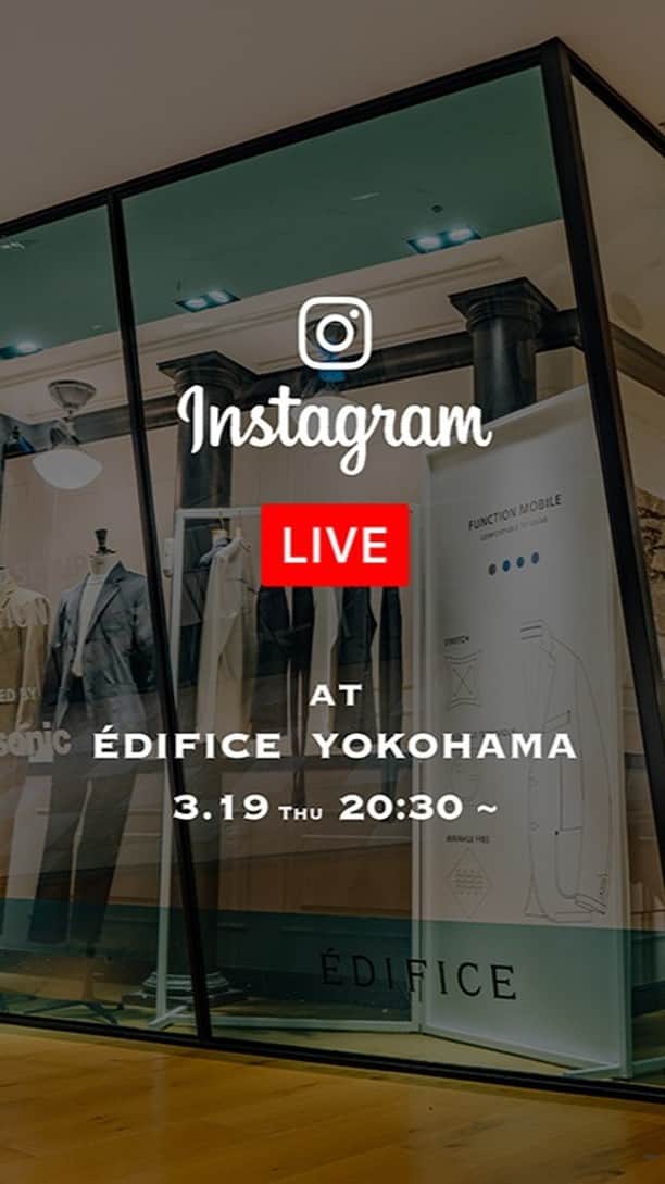 EDIFICEのインスタグラム