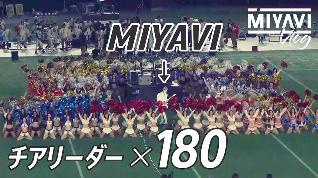 MIYAVI（石原貴雅）さんのインスタグラム写真 - (MIYAVI（石原貴雅）Instagram)「. #MIYAVI #YouTube #Vlog “MIYAVI、180人のチアリーダーと対決！？”アップ‼️ . MIYAVI Vlog: MIYAVI vs 180 cheerleaders !? . https://youtu.be/koxZnk7bW8k . 今回のエピソードは、、 . 昨年12月に開催された「第33回アメリカンフットボール日本社会人選手権 JAPAN X BOWL XXXIII ／ ジャパンエックスボウル33」のハーフタイムショーに出演した模様をお届けします！ . 前日、LAでのパフォーマンスがあったので、そこから羽田に到着〜そのまま東京ドームに直行、リハーサルに参加できなかったので不安もあったけど、XBowlのチアリーダーたちと一緒にフットボールファンの皆さんをROCKしました！！！！ . ▽MIYAVI Official YouTube Channel youtube.com/user/myv382tokyo チャンネル登録も忘れずに！ . 【リリース情報】 MIYAVI NEW ALBUM 💿 Holy Nights 4.22 Release . 【ライブ情報】 「MIYAVI“Holy Nights”JAPAN TOUR 2020」 5/8 Osaka | Zepp Osaka Bayside 5/16 Sapporo | Zepp Sapporo 5/22 Nagoya | Zepp Nagoya 6/2 Fukuoka | Zepp Fukuoka 6/11 Tokyo | Zepp Tokyo . MIYAVI ファンクラブ “MYV CREW” 2020年度会員受付中!! . MIYAVI Fan Club“MYV CREW” 2020 Membership Admission and Renewal Information . ご入会方法はこちら⬇︎‬‬‬‬‬ https://miyavishop.thebase.in/ . @xleague1996 . #LDH #MYVCREW #japanxbowl #ハーフタイムショー #アメリカンフットボール #アメフト﻿ #アメフト観戦 #jxb #performance #180cheerleaders #HolyNights #Bang #JAPAN #TOUR #2020 #LIVE #Osaka #Sapporo #Nagoya #Fukuoka #Tokyo #大阪 #札幌 #名古屋 #福岡 #東京」3月23日 10時42分 - miyavi_staff