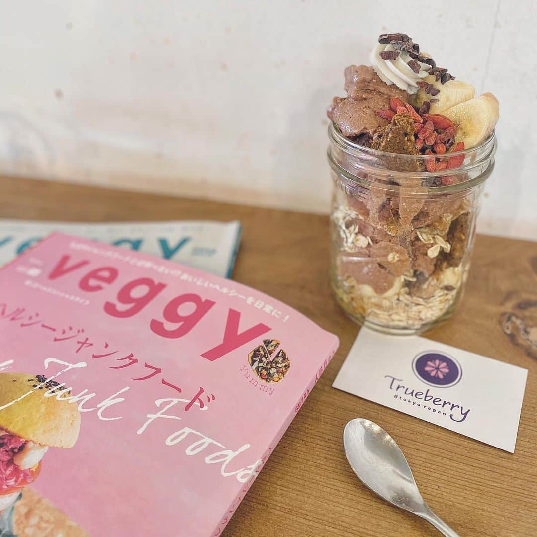 布川桃花のグルメインスタ