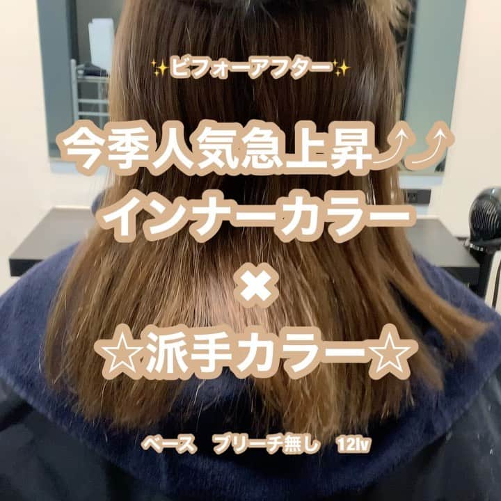 阪下裕紀のグルメインスタ