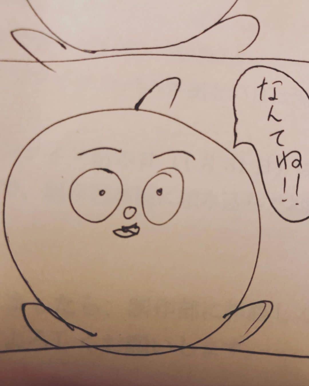 賀来賢人さんのインスタグラム写真 - (賀来賢人Instagram)「ひるね」3月23日 21時13分 - kento_kaku