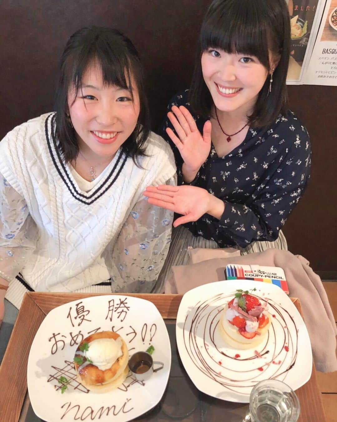 松本紗依のインスタグラム