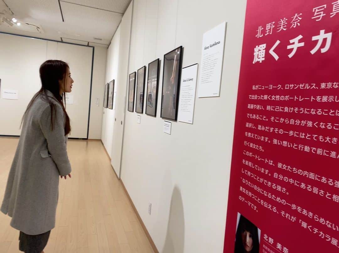 守永真彩のグルメインスタ