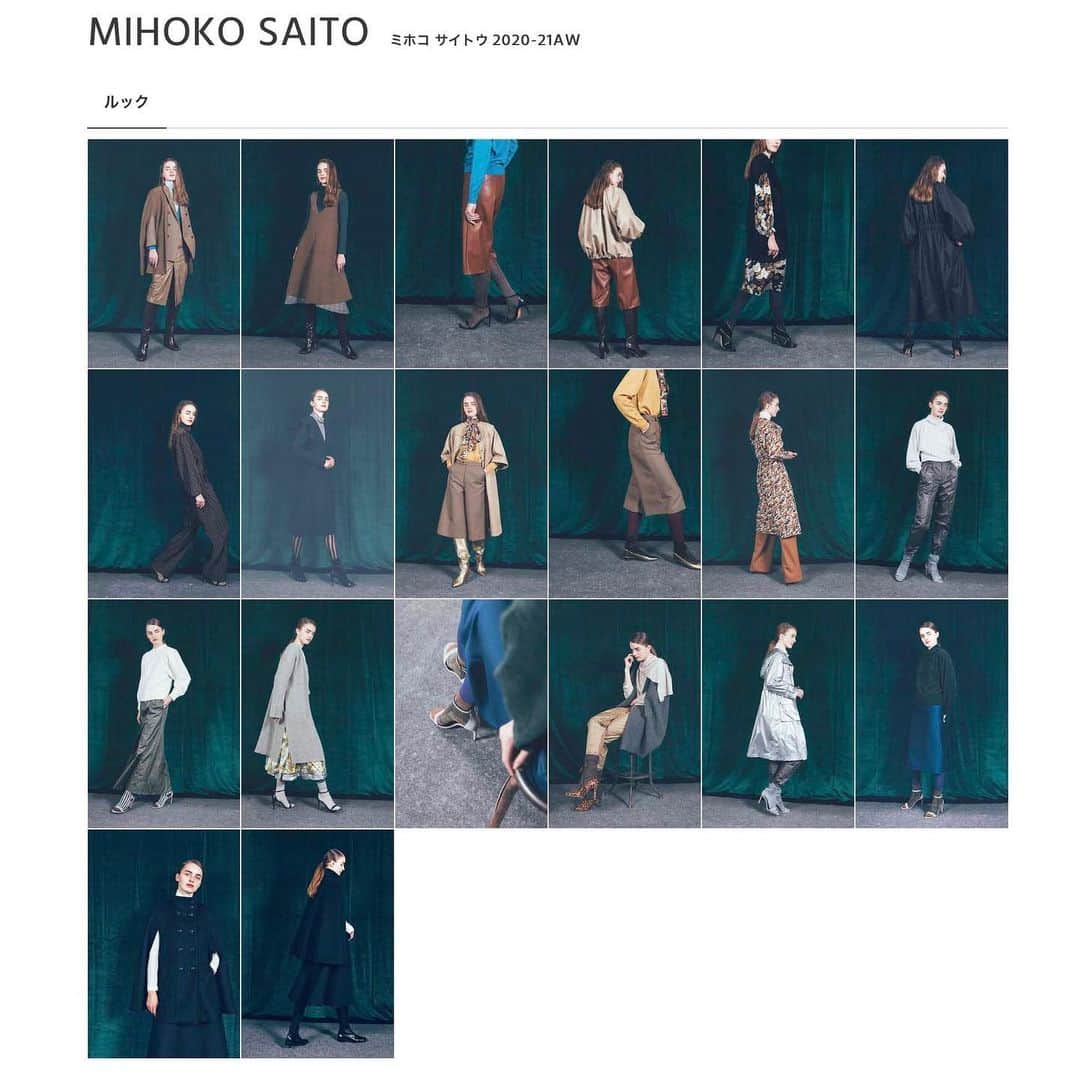 アンドゥミさんのインスタグラム写真 - (アンドゥミInstagram)「MIHOKO SAITO 2020A/W Collectionが fashionpress.com に掲載されました。 今シーズンも、どうぞよろしくお願いいたします。  https://www.fashion-press.net/collections/12831  #mihokosaito #undemi #2020awcollection #fashionpress #ミホコサイトウ #アンドゥミ #秋冬コレクション2020 #秋冬コーディネート」3月23日 14時22分 - undemishop