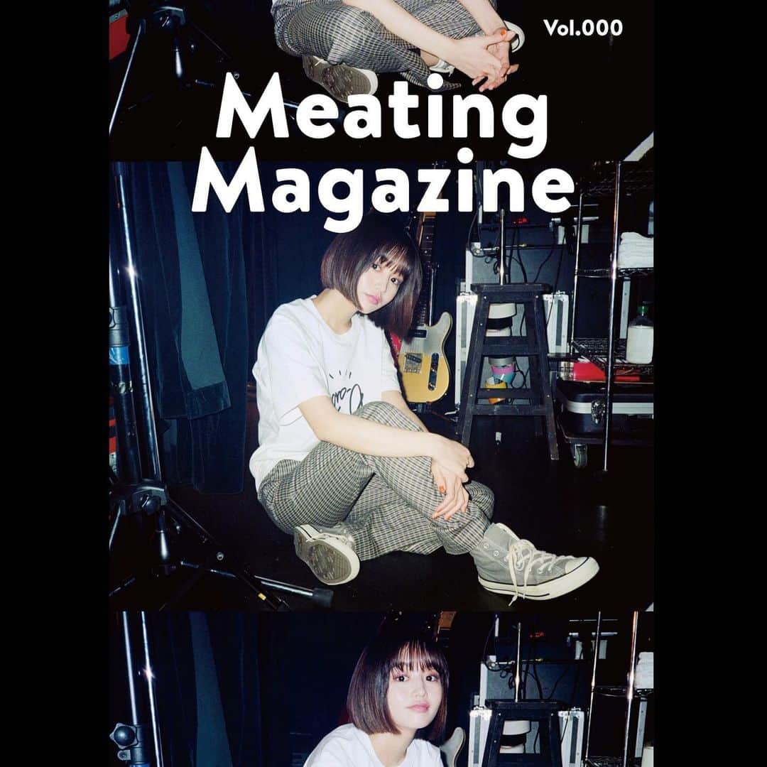 藤原さくらさんのインスタグラム写真 - (藤原さくらInstagram)「Meating Magazine vol.000 オフィシャルファンクラブ"Meating"メンバーだけに年1回お送りするマガジンを創刊しました。 これからよろしくお願いします！ . Cover photo @shun_komiyama Hair and Makeup @kojimak  Styling @kodaisuehiro  #藤原さくら #meating」3月23日 15時09分 - staff_sakura318