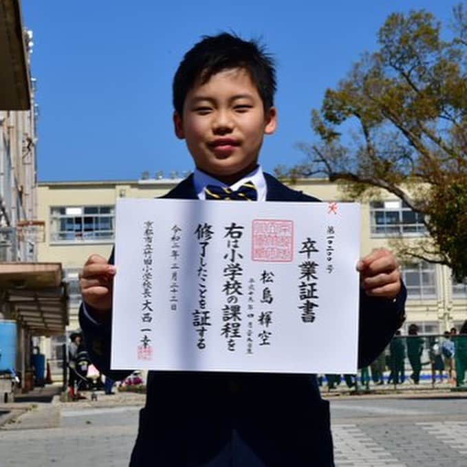 ITTF Worldさんのインスタグラム写真 - (ITTF WorldInstagram)「🇯🇵 Sora Matsushima graduates from primary school! 😃  #Congratulations」3月23日 15時46分 - wtt