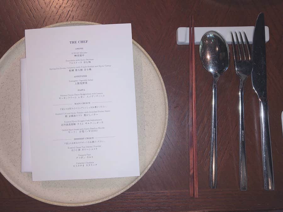 井尻晏菜のグルメインスタ