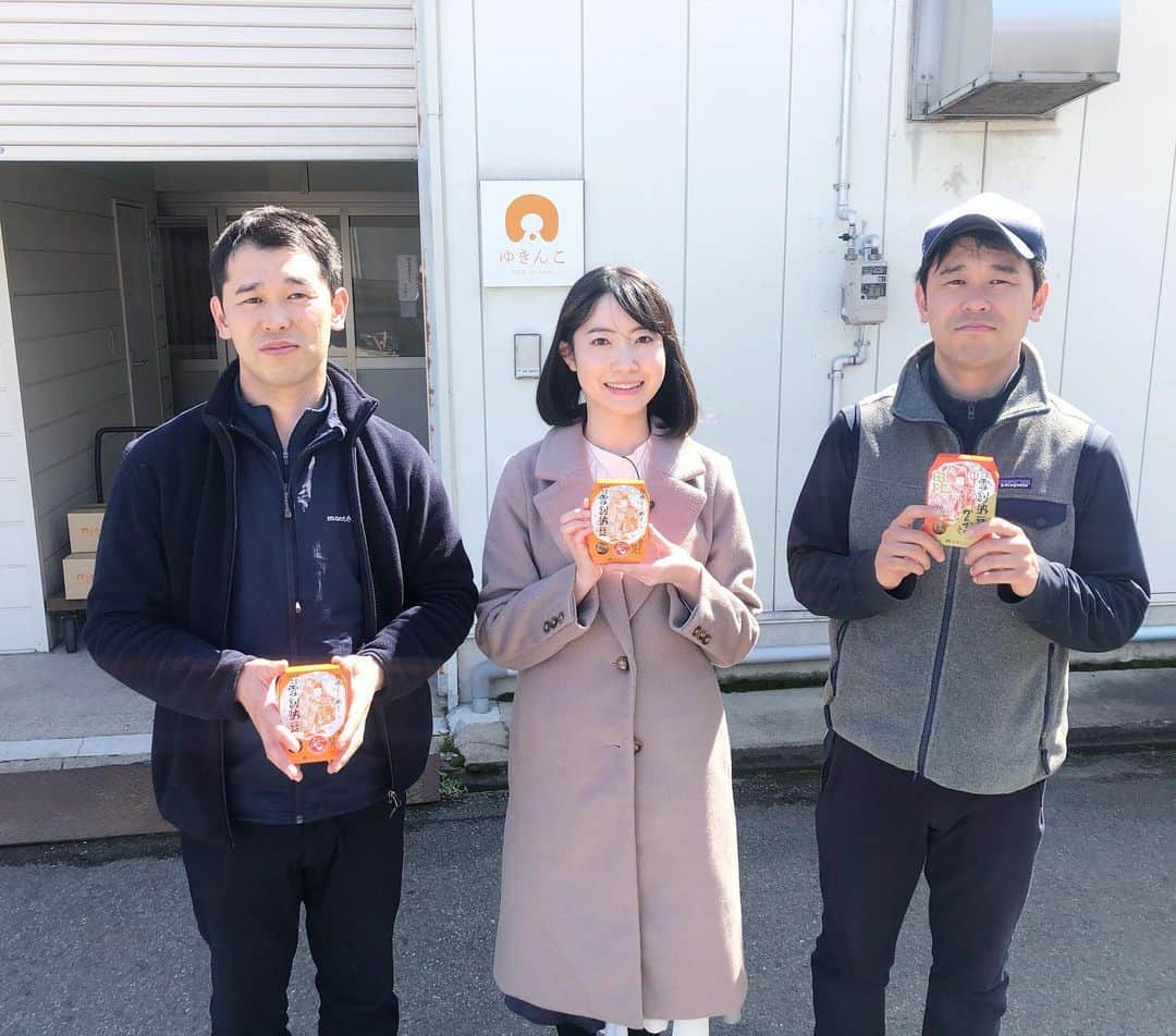 菅原智郁さんのインスタグラム写真 - (菅原智郁Instagram)「#やまがた応援宣言  今月は米沢市！ きょうの #ゴジダス で放送予定です☺️🌟 . . #やまがた応援宣言 #米沢 #米沢市 #山形 #山形テレビ #アナウンサー #菅原智郁」3月23日 15時58分 - tomotomokaaaa22