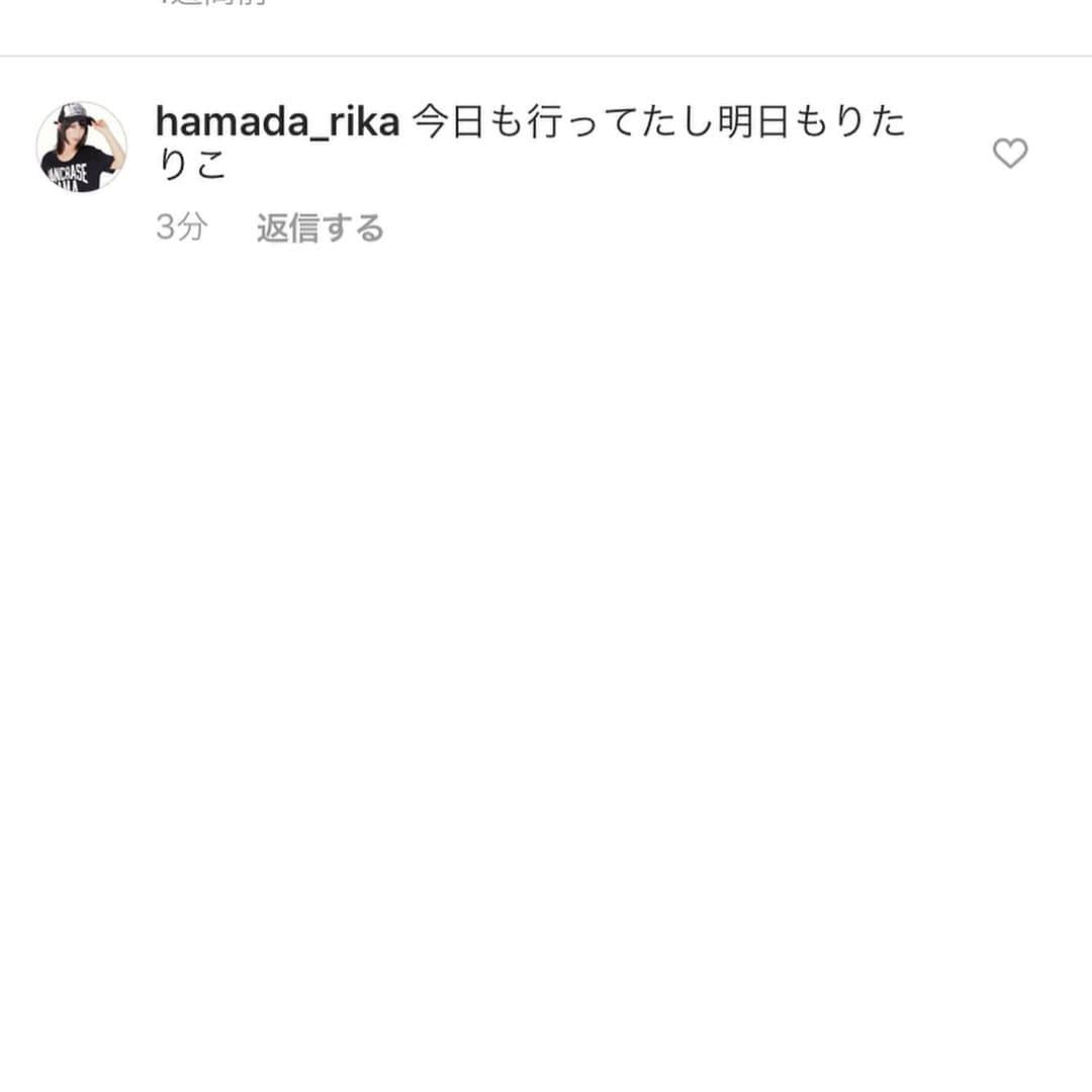 濱田リカさんのインスタグラム写真 - (濱田リカInstagram)3月23日 16時17分 - hamada_rika