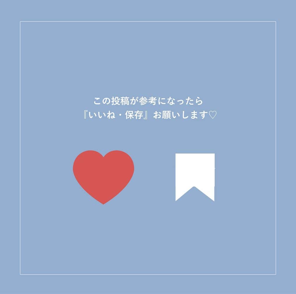 かぼちゃの馬車【公式】さんのインスタグラム写真 - (かぼちゃの馬車【公式】Instagram)「📝 #トラバイ_カフェ﻿ 買い物や観光地巡りの合間にちょっと一息つきたい可愛すぎるおしゃれカフェ３選﻿ ﻿ 🍮 しょうゆ きゃふぇ ﻿ 🚶‍♂️ 「石川町駅」より徒歩10分﻿ ﻿ 元祖生プリン！！﻿ 可愛いニワトリから濃厚な黄身をが出てくるのもたまらない💓﻿ エリスマン邸だったのが元町商店街に移動して行きやすくなりました😊﻿ ﻿ 🍰フランス菓子 メーテルリンク﻿ 🚶‍♂️「横浜駅」より徒歩10分﻿ ﻿ つぶらな瞳とフォルムが愛くるしいメレンゲ菓子のカニッシュ🐩﻿ 可愛いカニッシュが甘いのでコーヒーと相性抜群です！﻿ ケーキの1つのサイズが大きすぎないから2つ頼んでも余裕で食べれちゃう♪﻿ ﻿ 🍓Little Village Cafe﻿ 🚶‍♂️「山手駅」より徒歩4分﻿ ﻿ 横浜の高級住宅街にあるお洒落なカフェ☕️﻿ 元々移動販売をメインにしていたLittle Village Cafeがついに初出店！﻿ 旬なフルーツを使ったデザートが絶品✨﻿ 朝食もあるので朝から夕方まで長く楽しめます！﻿ ﻿ ＿＿＿＿＿＿＿＿＿＿＿＿＿＿＿＿＿﻿ ﻿ 「トラバイ」では『旅するように暮らす』ことや、『自分の知らなかったことに出会う』うことができます。﻿ ﻿ 場所にとらわれず人生をエンジョイしよう！﻿ 沖縄から北海道まで！﻿ ﻿ 仕事と住まいがセットになったトラベルバイトなら「トラバイ」﻿ 新しいライフスタイルを、トラバイで実現しませんか。﻿ ﻿ LINE@で簡単に相談可能！▶️@hassydai.resort﻿ ＿＿＿＿＿＿＿＿＿＿＿＿＿＿＿＿＿﻿ ﻿ 『 #トラバイ_〇〇』のタグをつけてみなさんのおすすめを投稿してください！﻿ ステキなリゾート地の写真を厳選してご紹介します！﻿ ﻿ ＿＿＿＿＿＿＿＿＿＿＿＿＿＿＿＿」3月23日 17時25分 - travelbaito