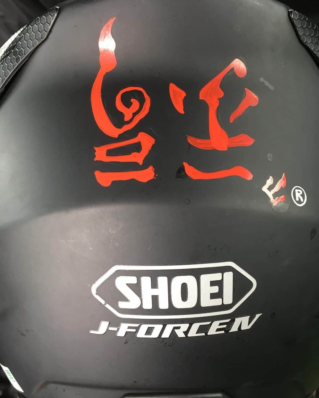 福山理子さんのインスタグラム写真 - (福山理子Instagram)「ヘルメット #バイガーズステーションSOX #helmet #SHOEI #motorcyclegirl #Japanesemodel」3月23日 18時06分 - rikofukuyama