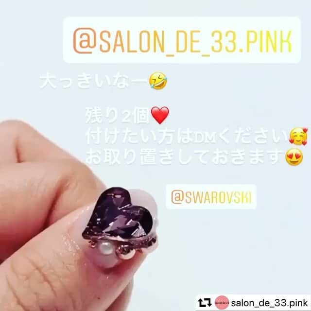 エリコネイルのインスタグラム