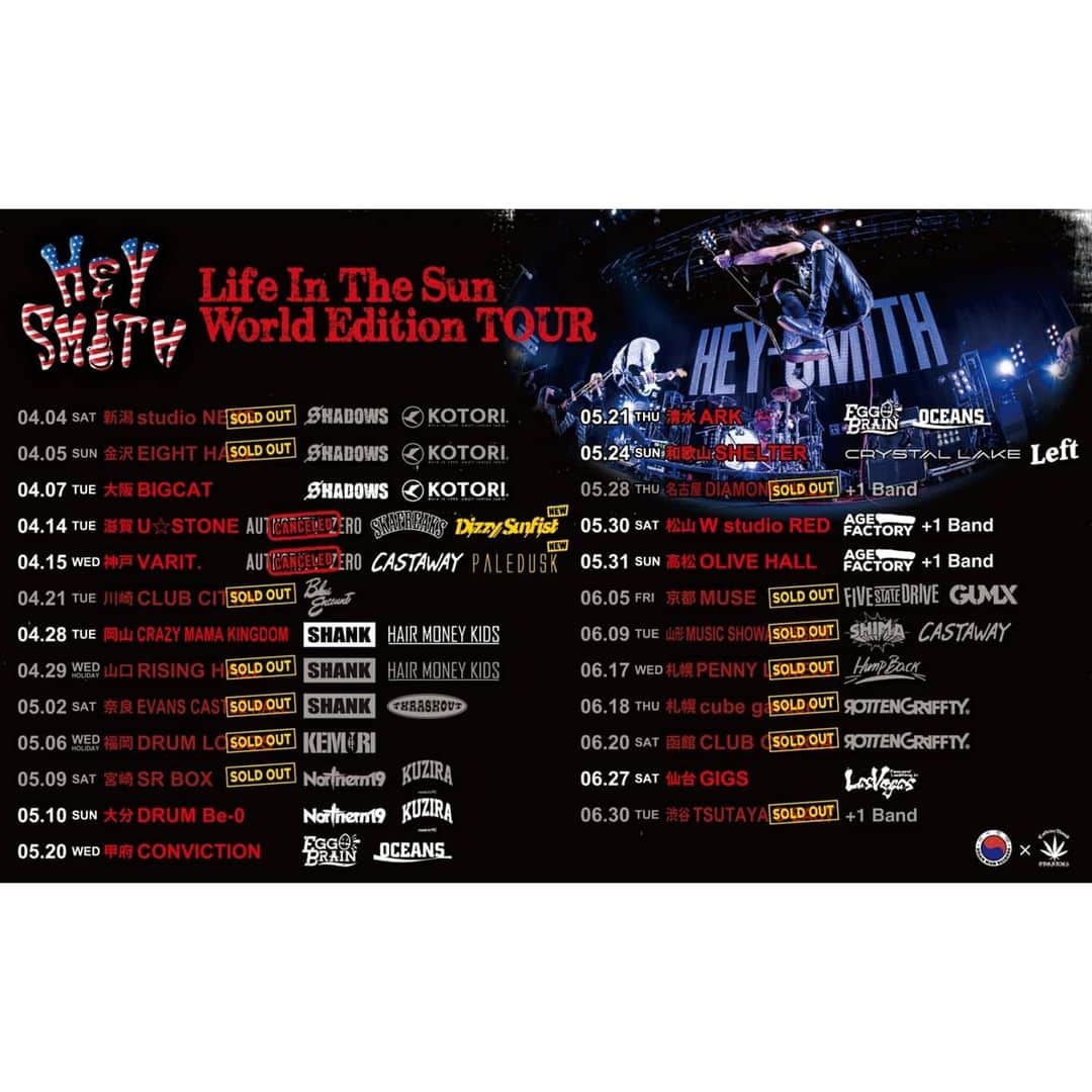 HEY-SMITHさんのインスタグラム写真 - (HEY-SMITHInstagram)「【お知らせ】  Life In The Sun World Edition TOURについて、 HEY-SMITHから発表があります。  ライブページ http://heysmith.sunnyday.jp/hp/world_edition_ticket.html」3月23日 19時04分 - hey_smith_japan