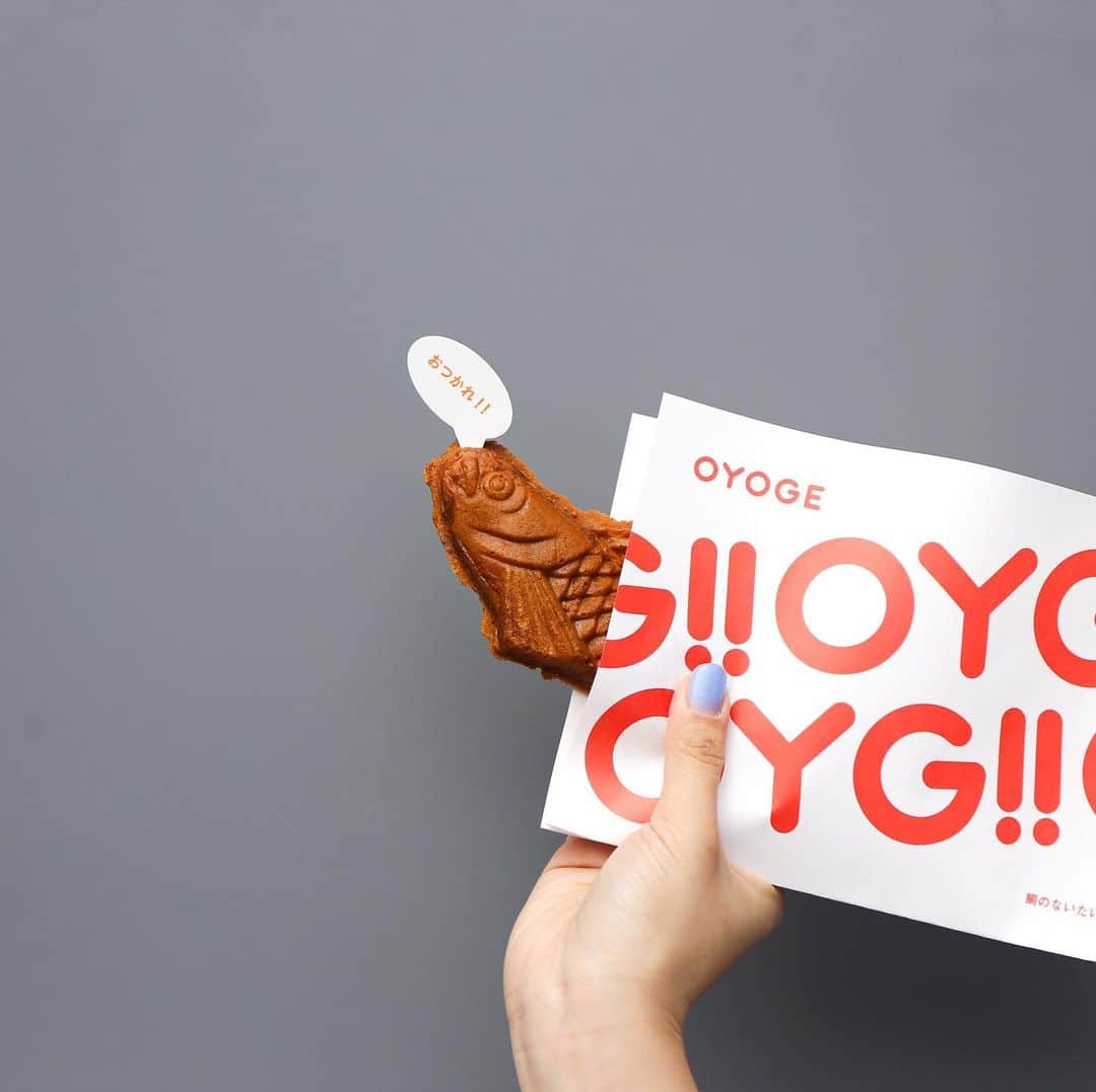 haconiwa / 箱庭のグルメインスタ