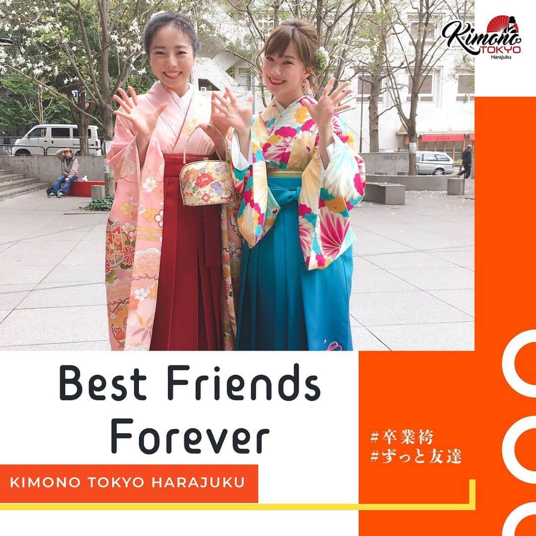 Kimono Tokyoさんのインスタグラム写真 - (Kimono TokyoInstagram)「大学の卒業式のお客様です👩‍🎓。﻿ 卒業式を無事終えられて本当に良かったです㊗️。ターコイズブルーの袴に大柄の柄行のお着物が若々しくとってもキュートです❣️﻿ お花のイヤリングも可愛さ倍増🥰。可愛くってとっても目立っています💖。ご卒業おめでとうございました🎊﻿ ﻿ ﻿ ﻿ 卒業式ができなかったお客様へ。﻿ ﻿ 🌟🌟ずっと友達キャンペーン👭Forever friends campaign🌟🌟﻿ ﻿ ﻿ 卒業式ができなかった皆さんに、お友達と袴を着て記念写真📸だけでも撮っていただけたらと思い、﻿ 『すっと友達キャンペーン』を卒業式袴PLANご予約のお客様に今月末の2020年3月末まで行います！！﻿ ﻿ 🧍‍♀️お一人でご利用の場合 卒業式袴　￥2000割引﻿ 👭お友達とご利用の場合、さらに卒業式袴　￥500割引させていただきます。﻿ ﻿ ➡️つまりお友達と二人だったらお一人¥2500もお得❣️﻿ ヨッ！太っ腹👏👏👏﻿ ﻿ ﻿ ﻿ ご予約お問い合わせはプロフィールのURLから👘🗼﻿ @kimonotokyo﻿ ﻿ ﻿ ﻿ 着物が着たくなったらぜひKimomo Tokyoで🥰👍﻿ ﻿ ﻿ 安くてかわいい💓着物のレンタルショップ👘 ﻿ 原宿竹下口徒歩30秒👣﻿ ﻿ If you have any questions, please contact  us via Instagram.﻿ ﻿ フォローしてね🥰﻿ Follow me 👇 👇👇﻿ @kimonotokyo﻿ ﻿ お気軽にお問い合わせください📱﻿ 📞03-6804-1762 ﻿ www.kimonotokyo.jp﻿ ﻿ ﻿ #着物女子﻿ #着物男子﻿ #着物女子会﻿ #着物でデート﻿ #着物でお出かけ﻿ #着物で結婚式﻿ #七五三レンタル﻿ #卒業式袴﻿ #kimonostyle﻿ #kimonorental﻿ #kimonotokyo﻿ #和服出租﻿ #訪問着﻿ #ずっと友達﻿ #明治神宮 ﻿」3月23日 20時12分 - kimonotokyo